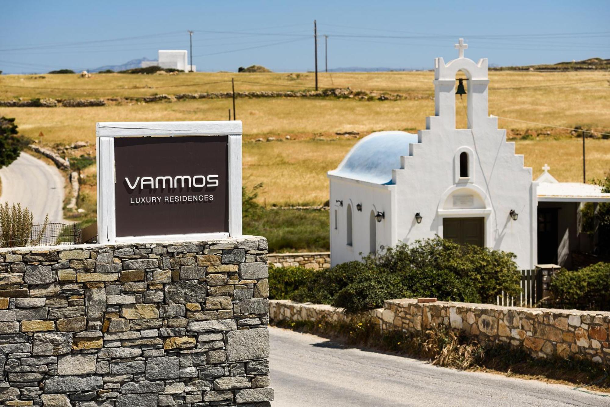 Apartment Vammos Luxury Residences Naousa (Paros)